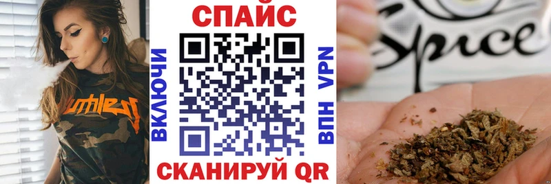 мориарти какой сайт  Куса  БУТИРАТ бутик 