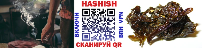 omg ссылки  Куса  ГАШ гашик  наркота 