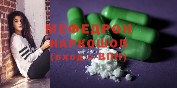 марки nbome Армянск