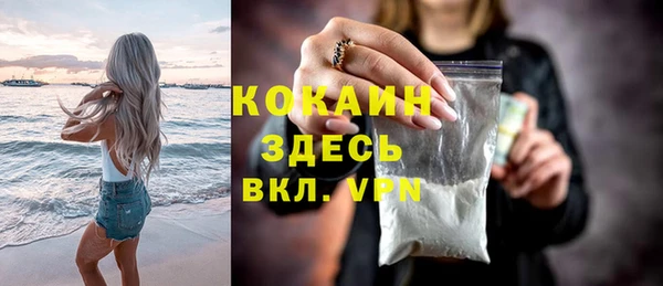 бошки Аркадак