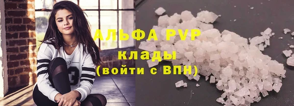 бошки Аркадак