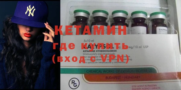 не бодяженный Алексеевка