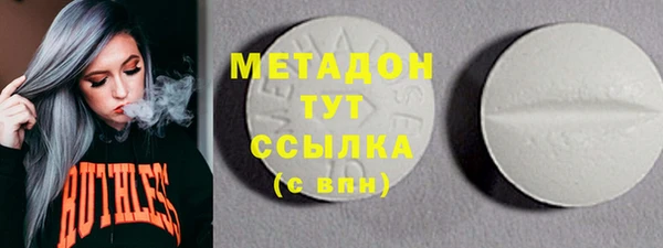 марки nbome Армянск