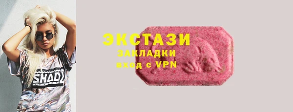 марки nbome Армянск