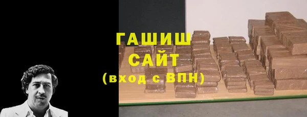 бошки Аркадак
