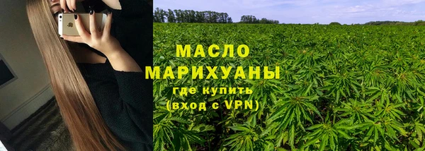 бошки Аркадак
