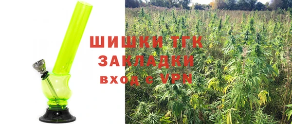 марки nbome Армянск