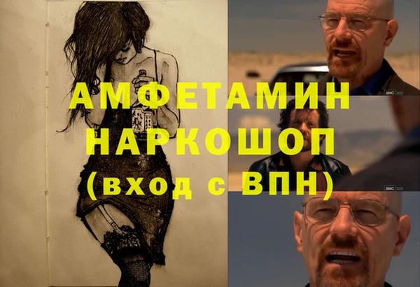 марки nbome Армянск