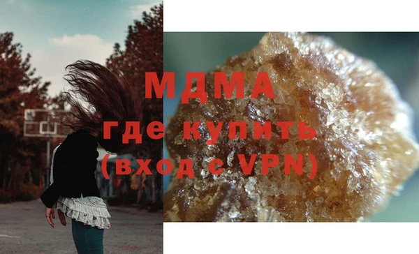 марки lsd Алзамай