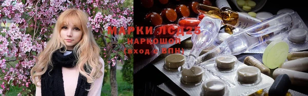 мяу мяу мука Алексин
