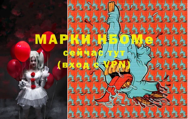 мяу мяу мука Алексин
