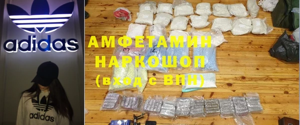 марки nbome Армянск