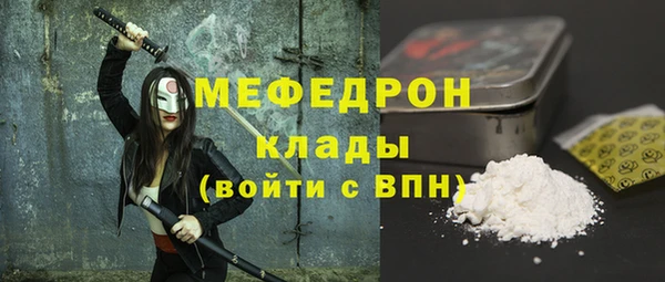 бошки Аркадак