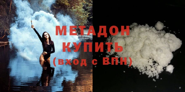 бошки Аркадак