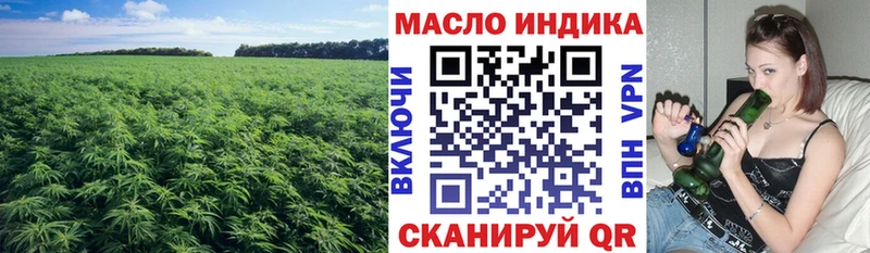 это официальный сайт Куса ТГК вейп hydra ссылки